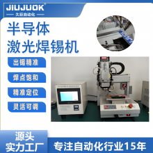 þް뵼弤⺸pcb·پ׼㺸