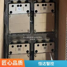 恒达 郑煤机 智控矿用本安型中继器 售后无忧 正品议价