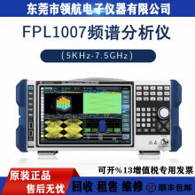 ά ޵ʩߴFPL1007Ƶ׷ 