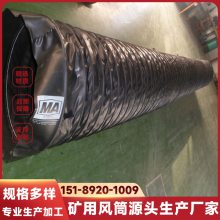 ǿ Ͳ÷500mmܷͨͲ PVCŷܵͲ