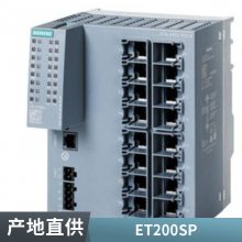 进口高敏灯泡电眼QRA.10M.C燃烧器火焰探测器