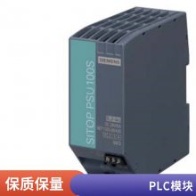 6AV66430CB011AX1 ز6AV6643-0CB01-1AX1