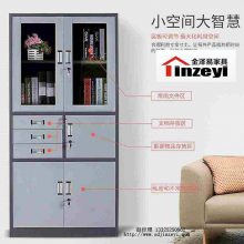 �����׶�����Ƥ�ļ��� �칫�Ҽ�Լ������ ���Ϲ�