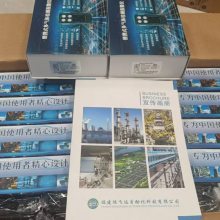 ABBBaileyIMASI13模块控制器