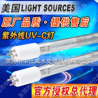 й˼Lightsources320WˮרɱGPHHA1554T6L/4P