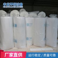 供应烤房棉顶棚棉涂装过滤棉烤漆房专用空气过滤棉顶棚棉