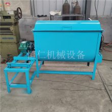 厂家干粉草料搅拌机 多功能卧式干湿粉混合机