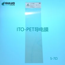 ʵITO-PET籡Ĥ