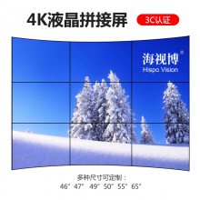LEDʾ豸ĳ,55ڹҺƴҺ