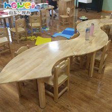 �׶�԰���μҾ� ɽ������ ��ͯʵľ����ѧ��ѧϰ������