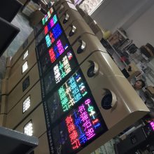 ����ʶ���ֻ���Ӧ��300����峵��ʶ���������������ʶ