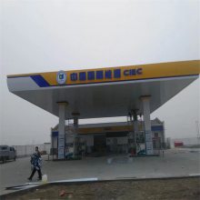վվS300mm컨