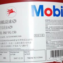 ϷʹӦMobilgear 626627629