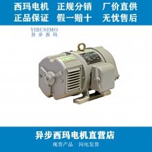 西安电机厂ZTP-63A/27.5KW/260V/3500RPM/地铁用直流电动机现货供应