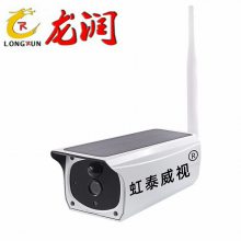 深圳LR-2513摄像头金属塑料外壳UV平板喷印机彩印设备