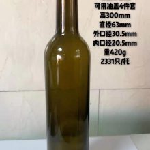 玻璃瓶厂家长期供应500ml棕色凹波玻璃酒瓶配盖子