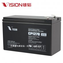 VisionCP1212 С 12V1.2Ah   ӳӵ ר