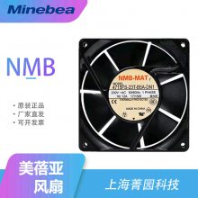 ˴ŹͨNMB;3110MS-24W-B30-A00