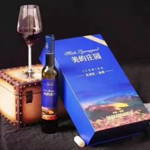 美的庄园北冰红冰葡萄酒 集安冰葡萄酒 生财有道冰葡萄酒