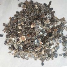 ȼʯƬ 1-3mm ͱ5  ʿҵ Ʒ