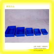 孝感孝昌PE塑料桶 工地蓄水塑料塑料水罐 盐水塑料储罐