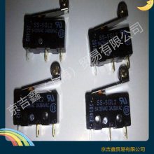 售卖欧姆龙微动开关Z-15GW22-B/A-20G-B/SS-5GL2-原厂直