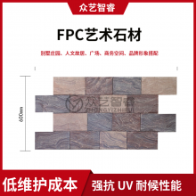 FPCǽˮKTVӰԺҵǽװ