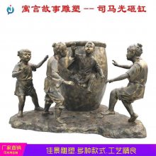 ������ͭ������� ˾�����Ҹ���� �й���ʷԢ�Թ��� �������Ͷ���