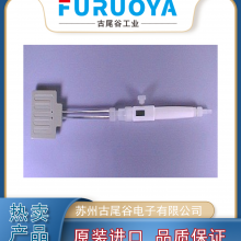 FLUORO福乐抗静电真空吸笔C001-Y-99-CP 原装代理尼龙吸笔头