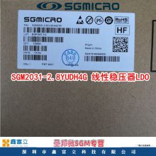 SGM2031-2.8YUDH4G/TR ʥ΢SGMICRO UTDFN4L 2.8V SMT