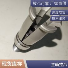 צHSK324050A63100FPATHERMANBT405060Զצ