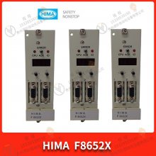 HIMA ģ B4236-2ϵͳ