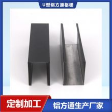30X75դ ѧУU30*75װεͨդ컨