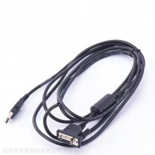 霍尼韦尔原装数据线 3320G扫码枪USB线 52-52559-N-3-FR