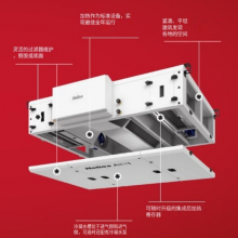 Helios通风装置AIR1 XC 500 L具有热回收功能