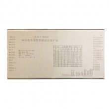 ZBT-11Cݲۺϱ úõۺϱװùӦ