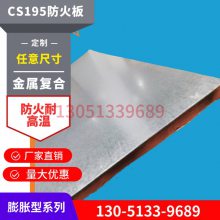 CS195+Ϸ ͷ° ¶ڷǽ