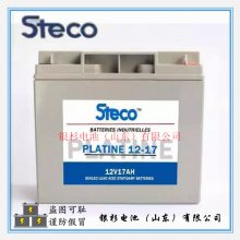 ԭװSTECOPLATINE12-12ӦUPSֱ12V-12AHܵ