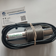 Utilcellݶش MOD700-10t-200t