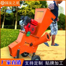 ԰֮ YUANYOU STAR Сͼ ո Ҷ С֦ 3ZQ-5QL