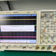 安捷伦Agilent MSO7054B 混合信号示波器 4通道