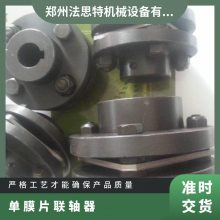 ĤƬ45Ÿ 8.7mm SDWB-22C ˼ 19g