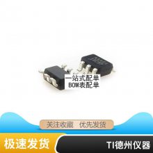 ȫԭװƷ Ƭ ADM706RARZ SOP-8 ص·оƬ ɵ·
