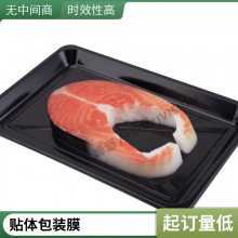 䶳ʳƷĤ װĤ 䶳ʰװĤ Լ