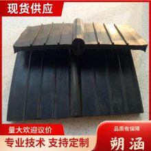 建筑施工缝651型 中埋式 钢边 背贴 外贴橡胶止水带 朔涵供应