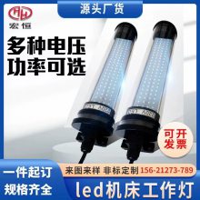 ػ LEDˮƳ۵