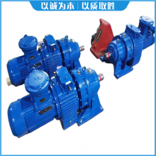 MB55-YB5.5KW-XW6-17无极减速机 mb系列硬齿面齿轮变速器