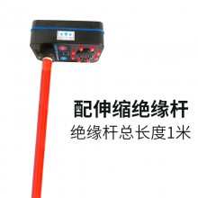 ҿETCR1840ˮͽ籨10KV籨