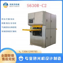 ˫潺ĥ豸Բϱ涨׹