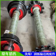 SGB1800/185ΰβ ϴúβ 30*108